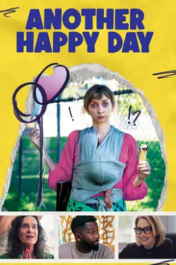 又是快樂(lè )的一天