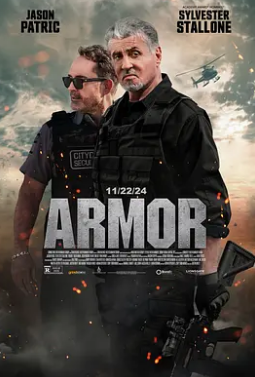 怒劫運鈔車(chē)