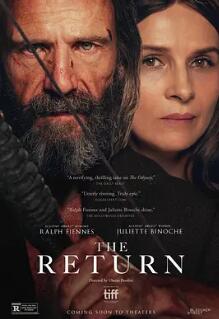 王者歸來(lái)2024