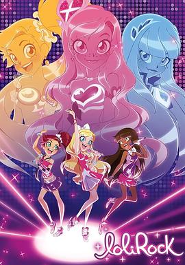 搖滾蘿莉第二季國語(yǔ)(全集)