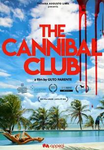 食人俱樂(lè )部