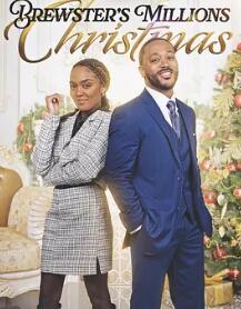 布魯斯特的百萬(wàn)富翁：圣誕節