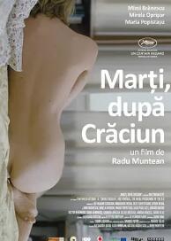 圣誕節后的星期二