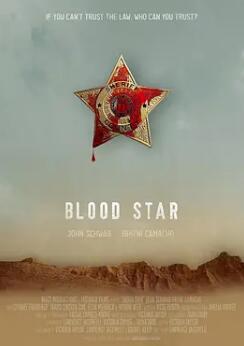 嗜血警長(cháng)