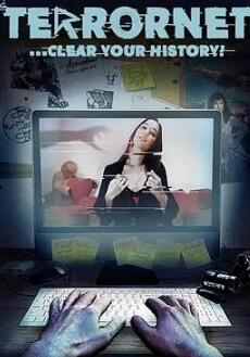 恐怖網(wǎng)絡(luò )