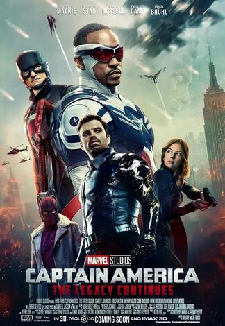 美國隊長(cháng)4