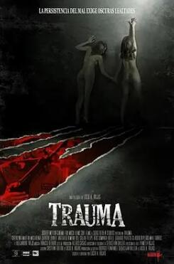 創(chuàng  )傷2017