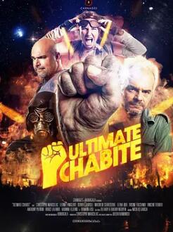 誰(shuí)管你屌不屌