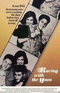 愛(ài)的召集令