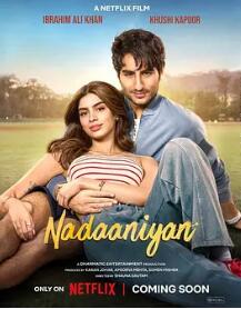 真愛(ài)小誤會(huì )