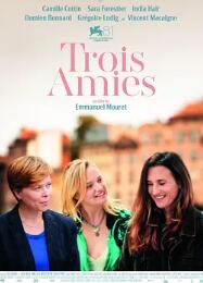 三個(gè)朋友2024