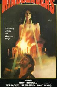 校園實(shí)驗風(fēng)云