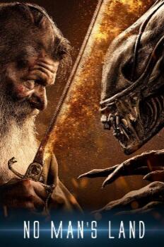 無(wú)人之地2024