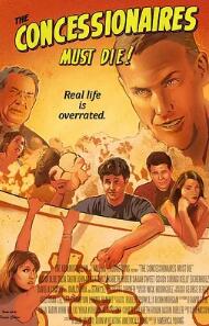 特許經(jīng)營(yíng)者必須死！