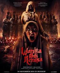 地獄來(lái)的女人2024