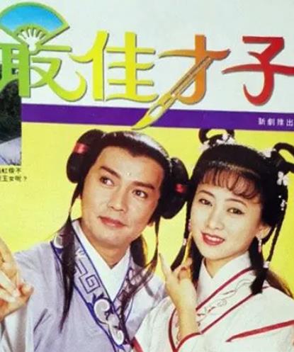 最佳才子國語(yǔ)(全集)