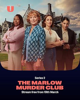 瑪洛謀殺俱樂(lè )部第二季