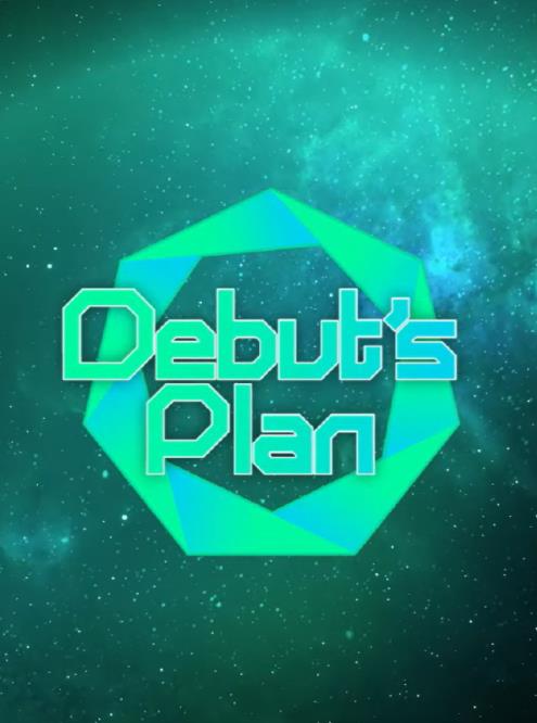 DebutsPlan