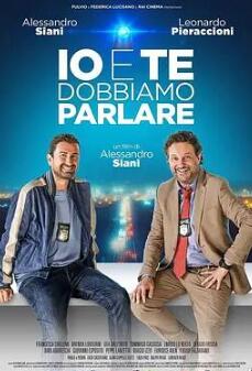 未盡的對話(huà)