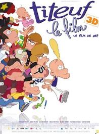 壞小子迪德夫電影版