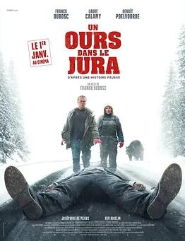 關(guān)只熊什么事