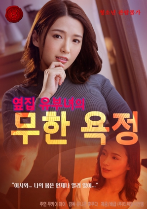 今天輪到誰(shuí)揮棒？