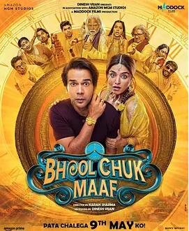 愛(ài)在誓言遺忘時(shí)