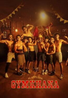 體育俱樂(lè )部