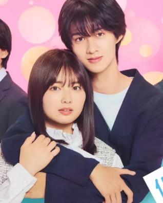 被低體溫男子纏上了。(全集)