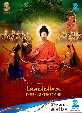 佛陀國語(yǔ)(全集)