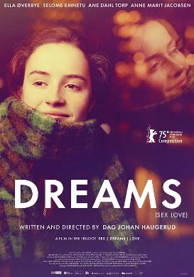 性夢(mèng)愛(ài)三部曲：夢(mèng)