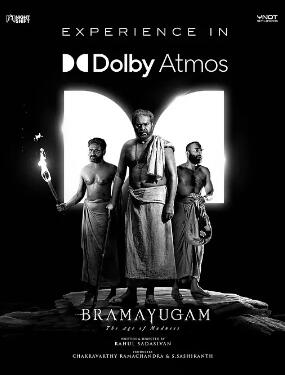 輪回：瘋狂時(shí)代