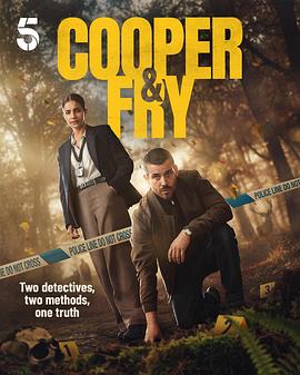 庫珀和弗萊第一季